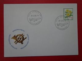 Lettre Brief 1996 FLUGPOST Pro Juventute PJ Zürich