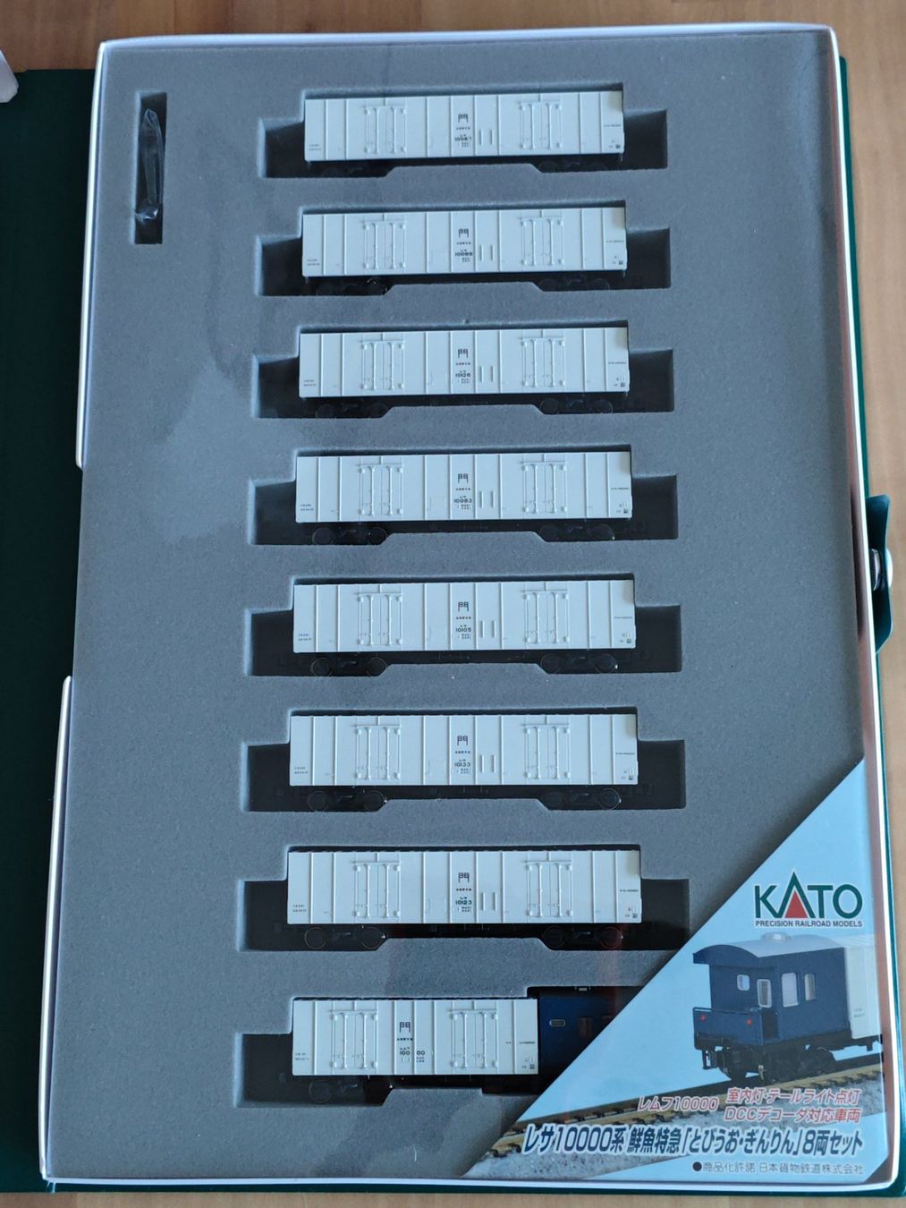 Kato Modelleisenbahnen: Kato 10-271 Güterwagenset – Neu (gemäss Beschreibung) aus Siebnen von han_xck2 4