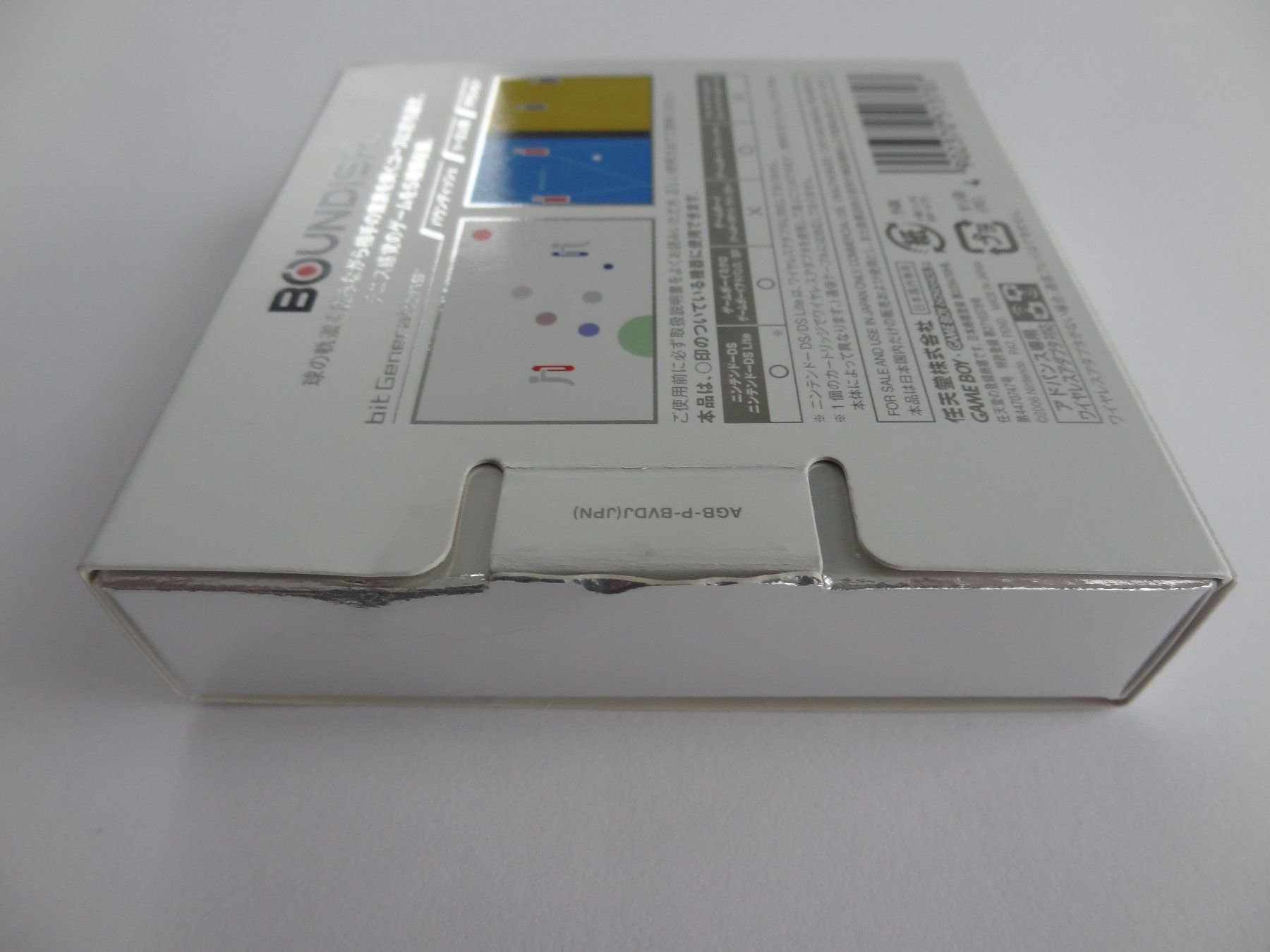Giochi: Bit Generations Boundish Nintendo GameBoy Advance GBA jp. – Nuovo e nell'imballaggio originale da Lyss venduto da Famicom 2