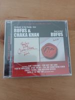 Rufus & Chaka Khan - Stompin'... live / Seal in red