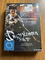 Swordsman 1-3 Trilogy dvd Jet Li neu