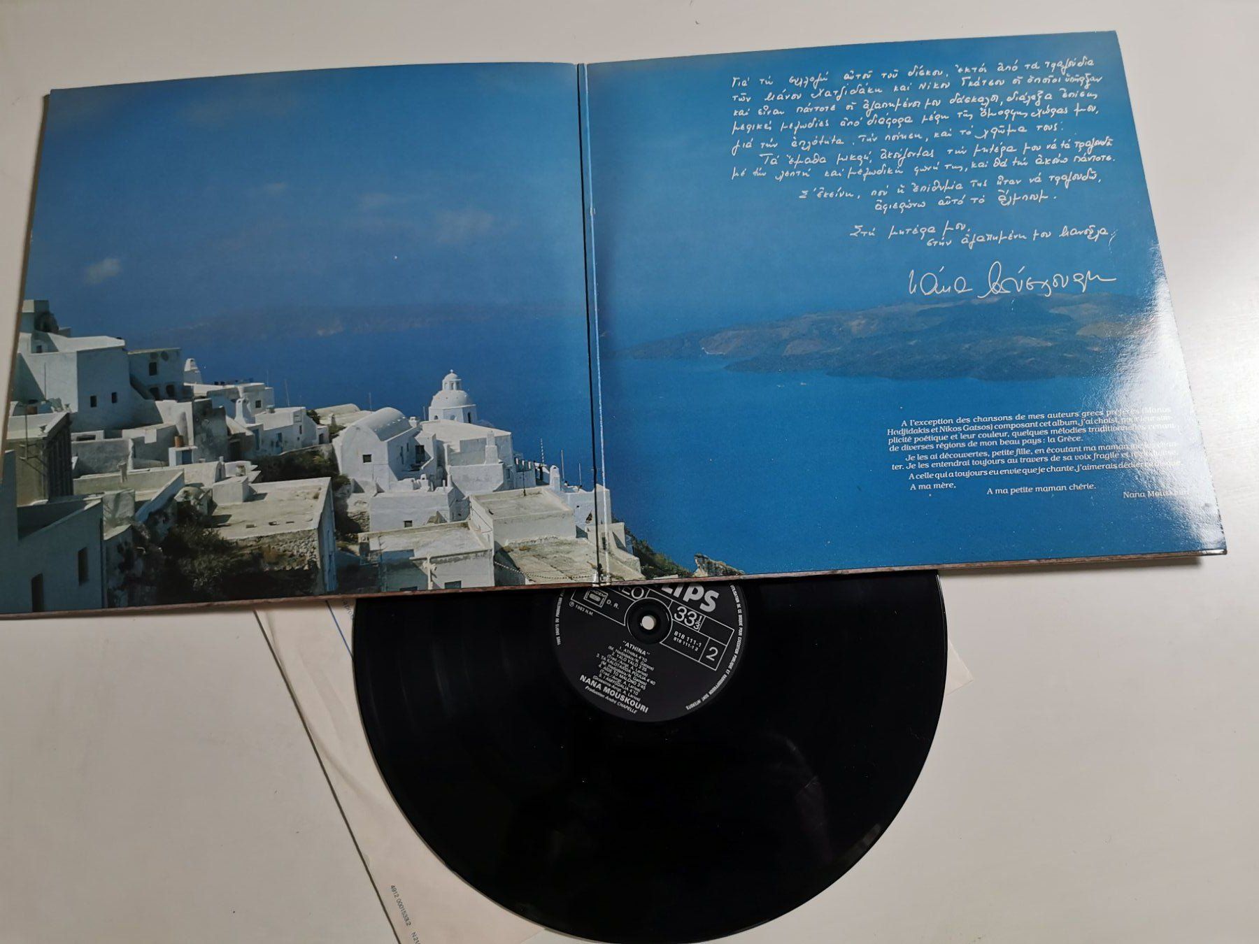 Dischi in vinile: NANA MOUSKOURI - ATHINA – Usato da Grafenried venduto da House-of-Oldies 1