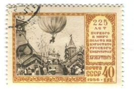 Briefmarke "Heissluftballon". UdSSR