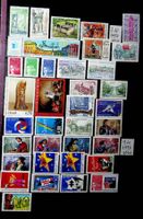 FRANCE TIMBRES NEUFS** 1997./V956