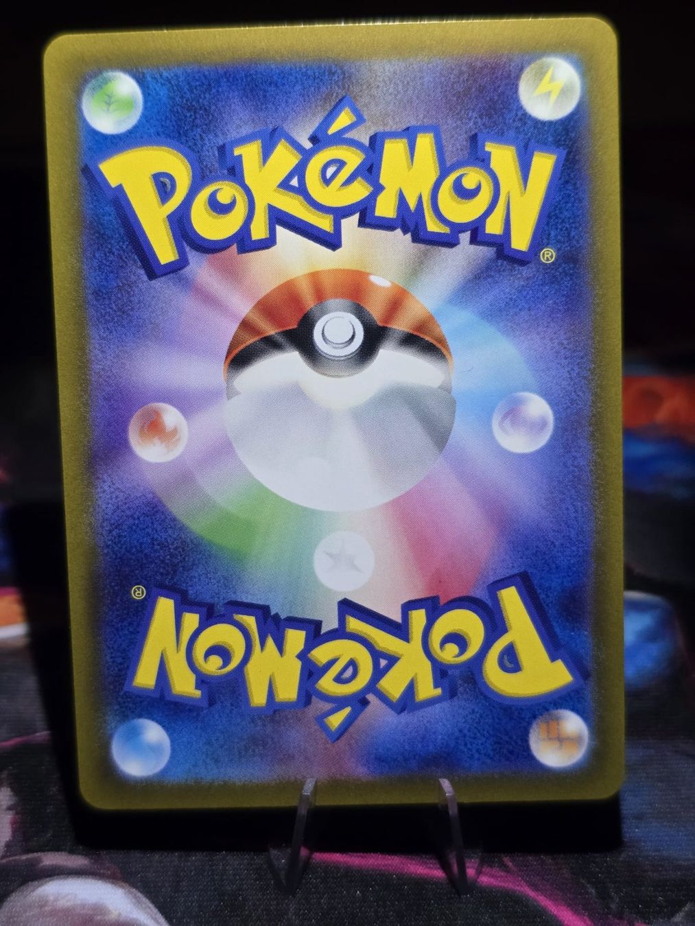 Pokémon Cartes à collectionner: Taubsi (sv3 118) – D'occasion à Lenzburg par AkuyakuTCG 1