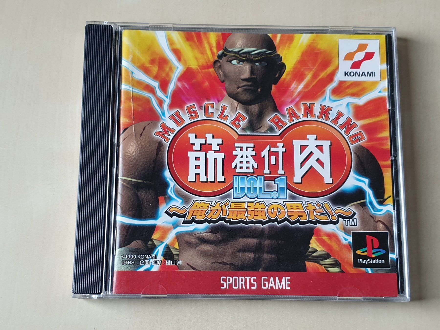 Sony Giochi: Muscle Ranking Vol. 1 JAP – Usato da Stansstad venduto da collectorsshop