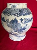 Grosse chinenische Vase, ca. 50cm, 19. Jahrhundert
