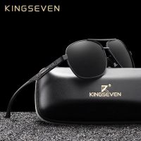 Kingseven Piloten Sonnenbrille