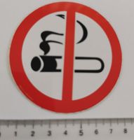 Rauchen verboten (Aufkleber, PVC)