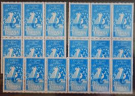 Spanien Kat. 1067 ** 1955 Kat. 450 Euro
