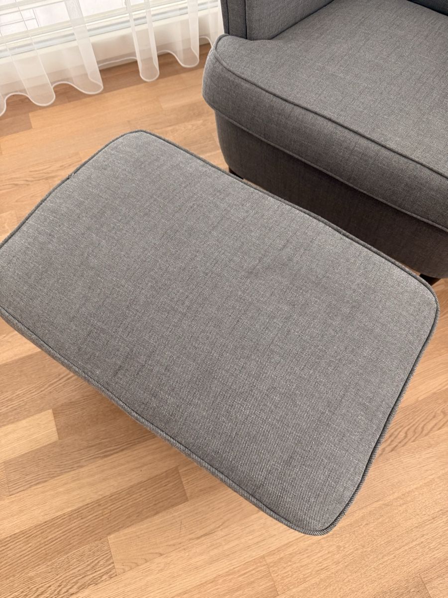 Ikea Fauteuils: Sessel mit Hocker grau IKEA STRANDMON – D'occasion à Adliswil par pat_j9h2 5