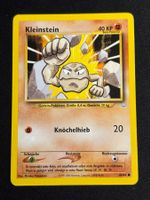 Pokemon Kleinstein - Neo-Revelation 44/64 - Deutsch