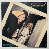 Steve Harley / Cockney Rebel