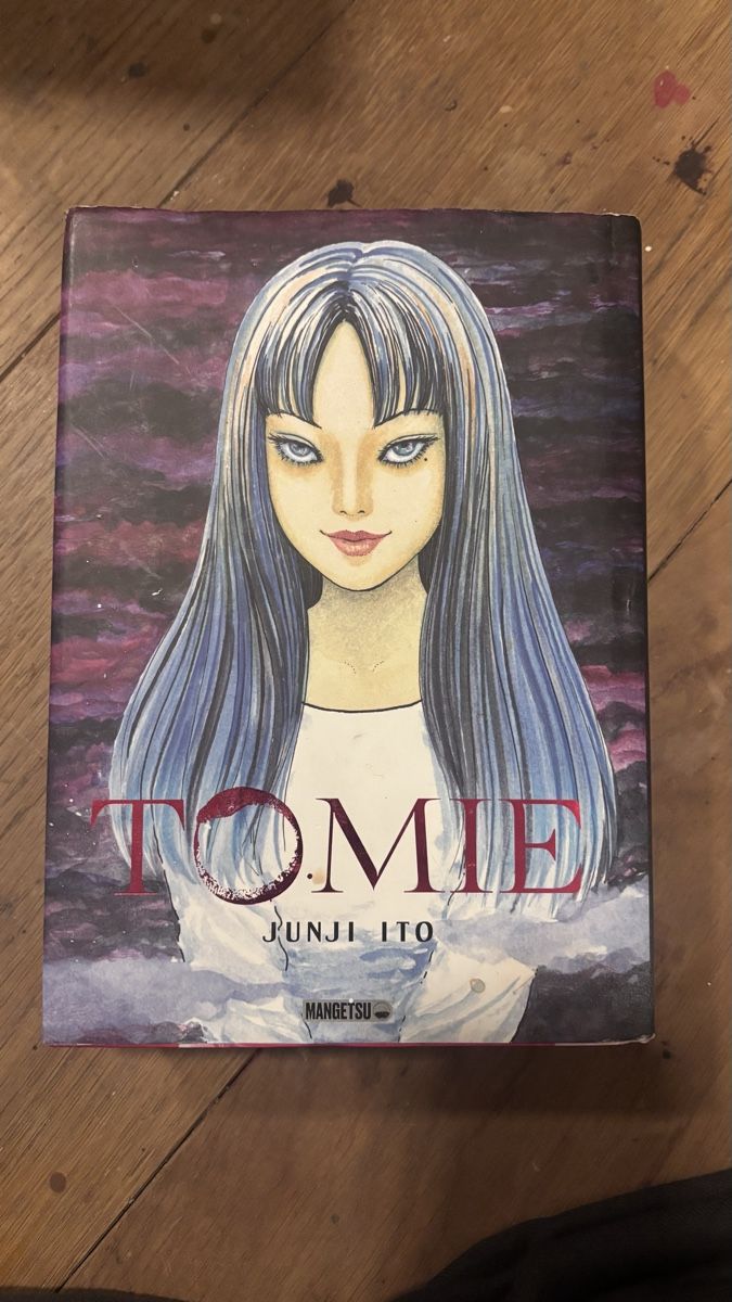 Fumetti: 9 œuvres de Junji Ito – Usato da Cormondrèche venduto da yal_fw56 9
