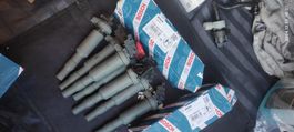 Bosch Ignition coil. OEN12137559842