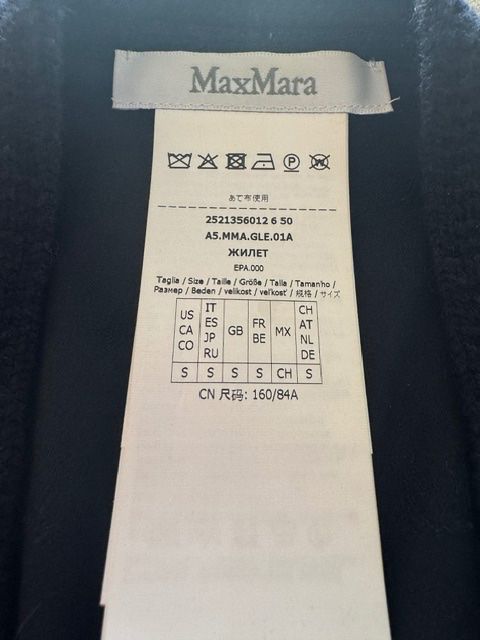 Max Mara Gilets & Westen: STRICKGILET VON MAXMARA – Gebraucht aus Wädenswil von MANU2222 3