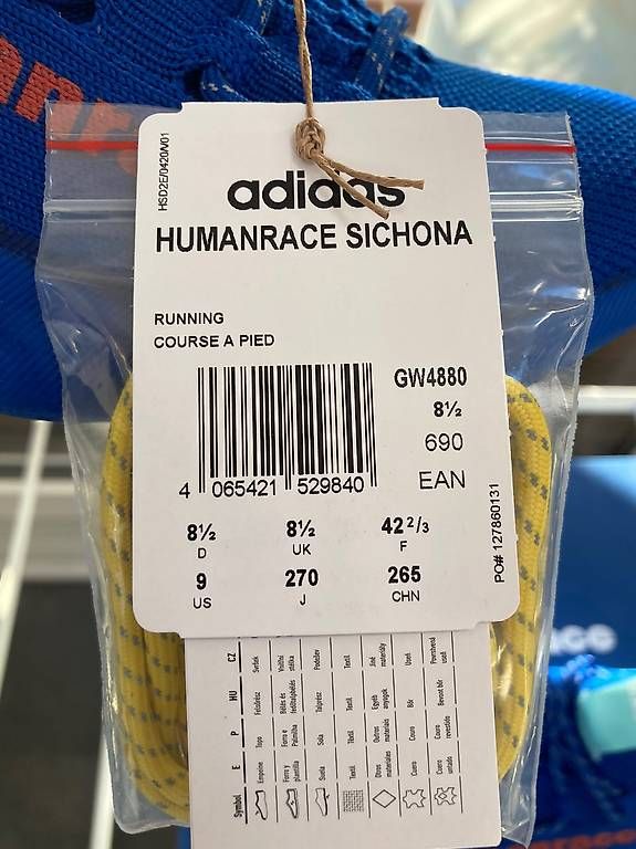 Scarpe da uomo: ADIDAS HUMANRACE SICHONA SCHUH – Usato da Bassersdorf venduto da vol_5zcz 4