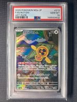 Fan Rotom (m2a 213) AR PSA 10