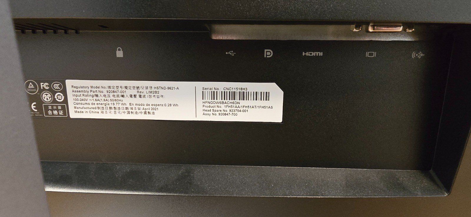Monitor: HP Bildschirm silber mit Anschlusskabeln – Usato da Sins venduto da -patrizia- 3