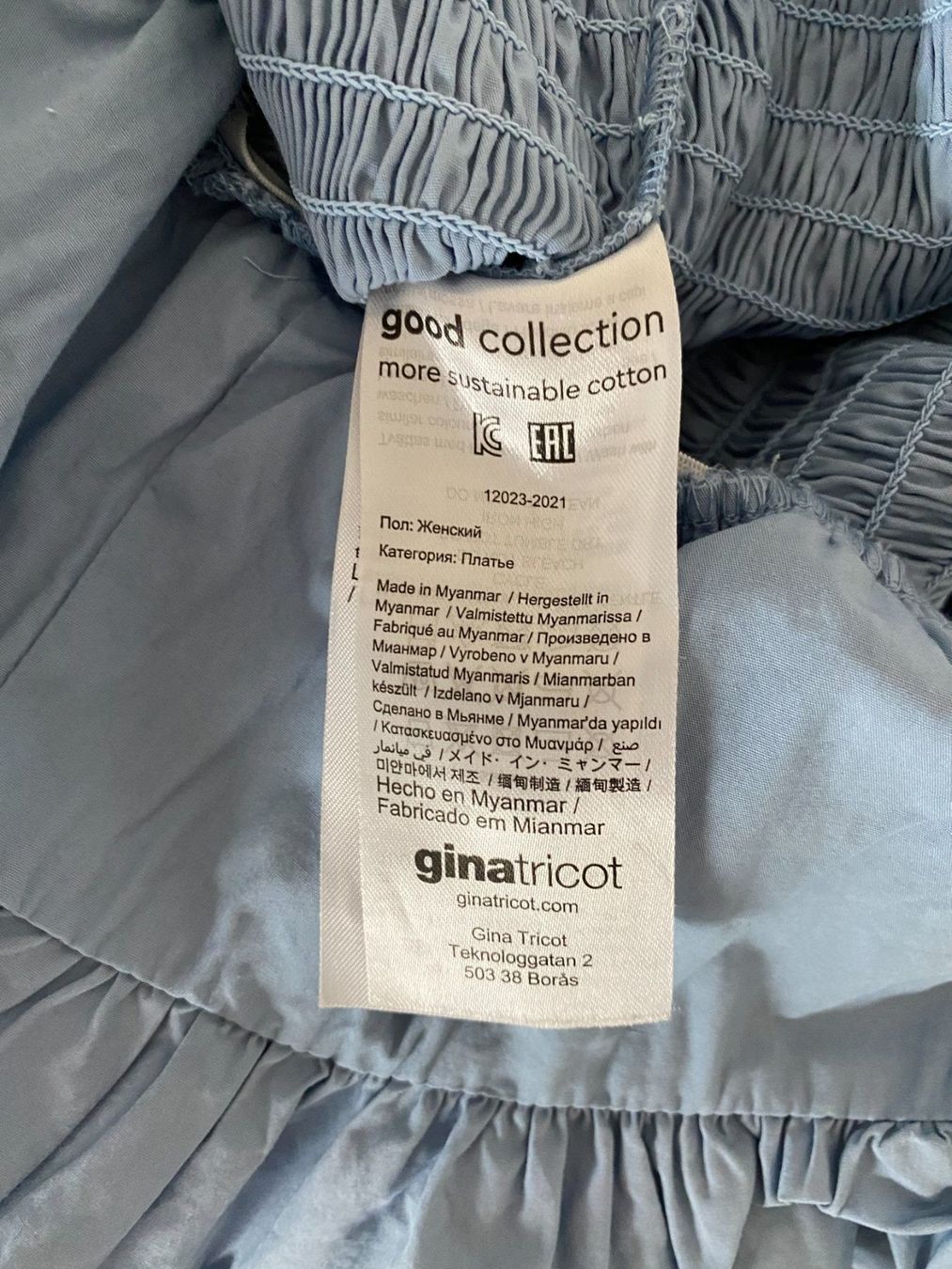 Vestiti: ✅ Gina Tricot Kleid elastisch G38M – Usato da Dübendorf venduto da Levintreyer 4