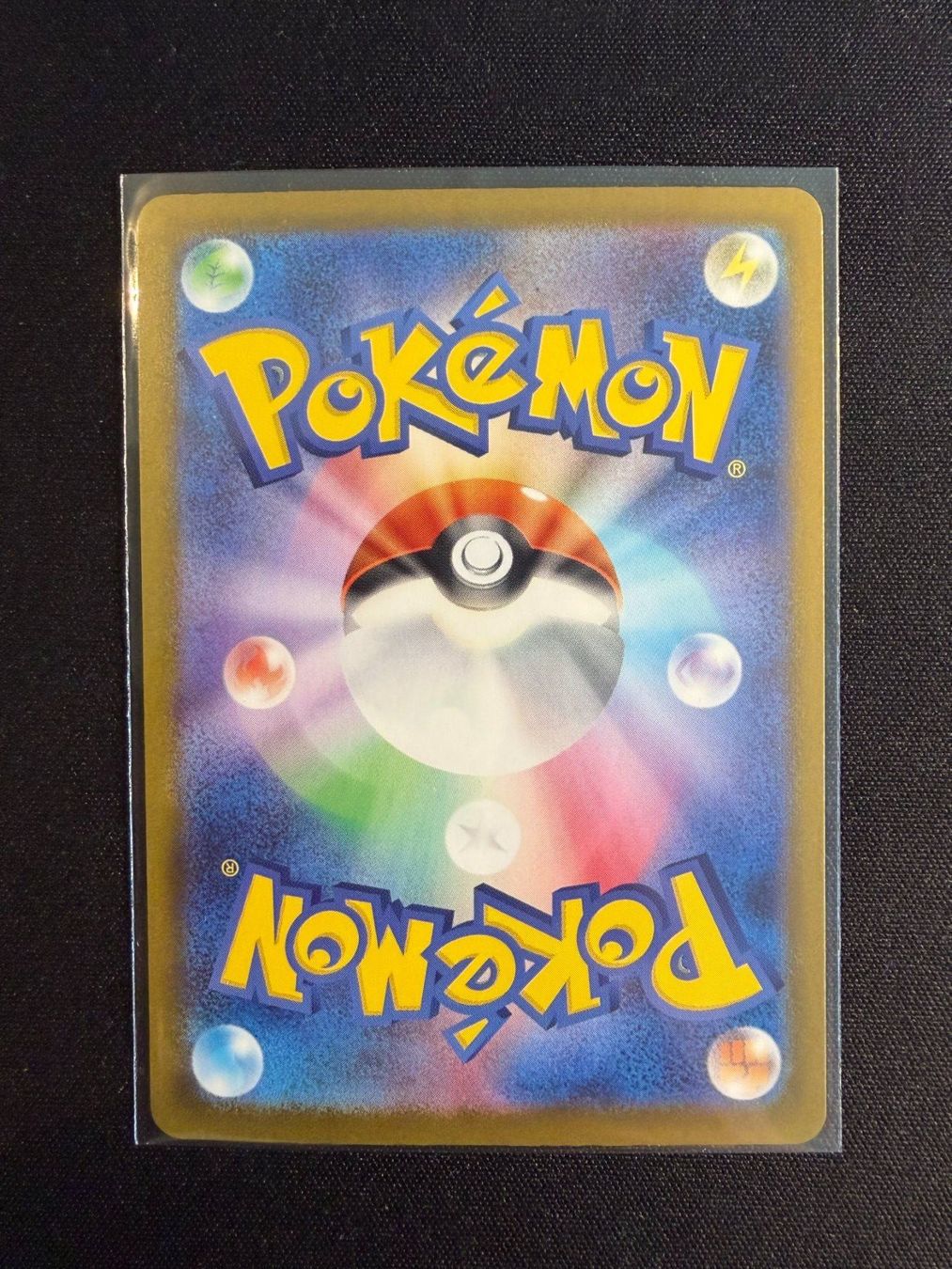 Pokémon Carte collezionabili: Xerneas AR Japanese m4 – Nuovo (secondo la descrizione) da Saules BE venduto da TheWeeCard 1