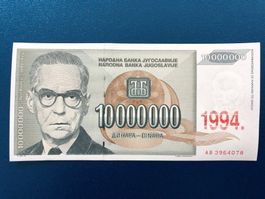 Belgrad 1994 - Dinar UNC - Ivo Andrić