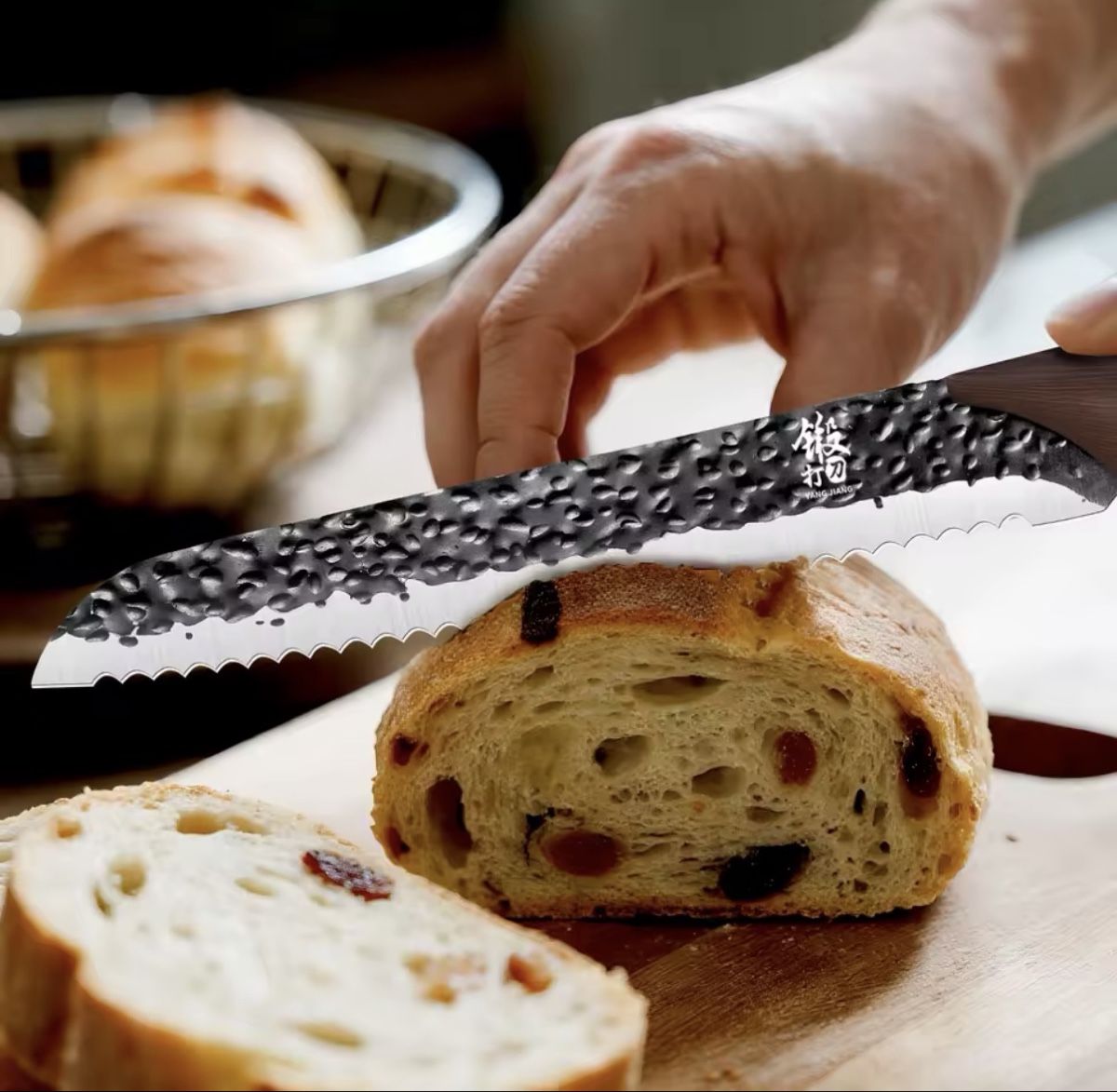 Coltelli da cucina: Japanisches Brot Messer  – Nuovo e nell'imballaggio originale da Arbon venduto da clothes187 1