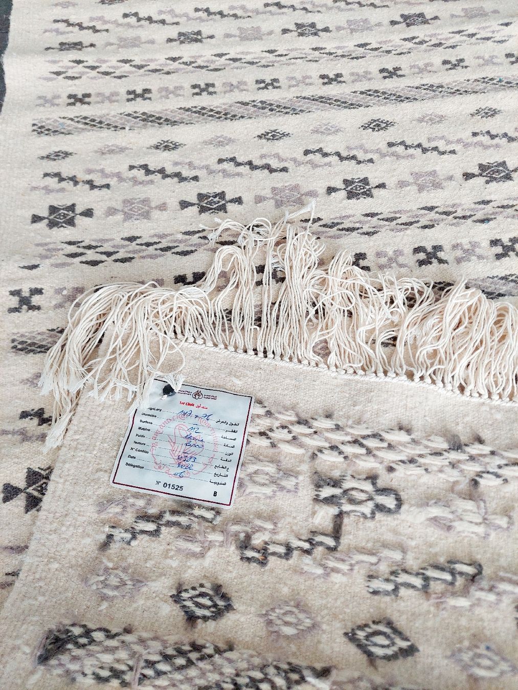 Tappeti: Teppich (Handmade) – Nuovo e nell'imballaggio originale da Hüntwangen venduto da Elyha