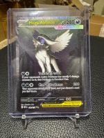 Mega Absol ex | Special Illustration Rare | MEG 180/132 | EN
