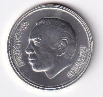Marokko 1978 50 Dirhams unz rar  nur 5000 Stück 925/1000