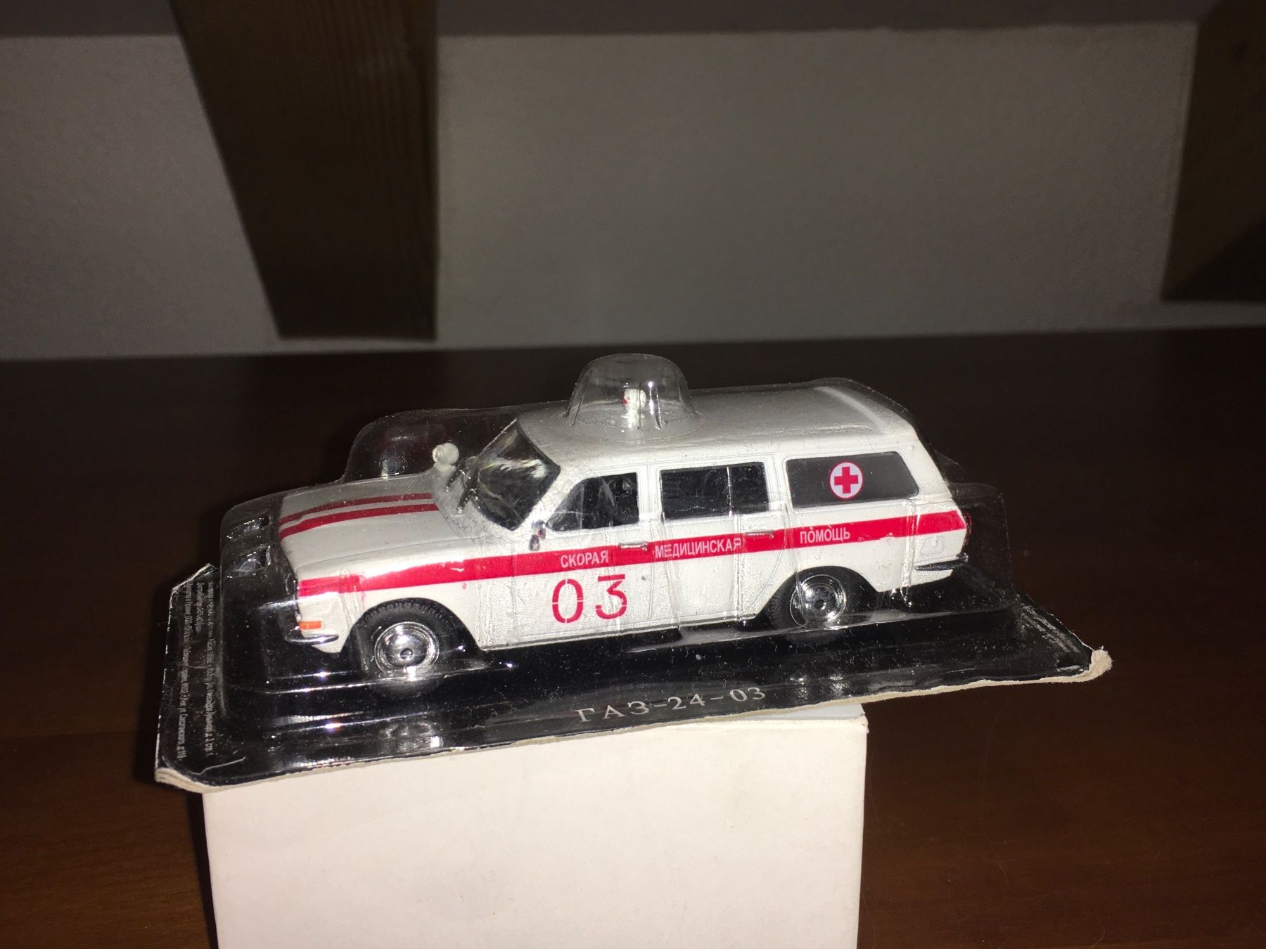 Modellini d'auto: GAZ - 24 - 03 Ambulanz 1/43 – Nuovo (secondo la descrizione) da Wohlen AG venduto da PrivatSammlung