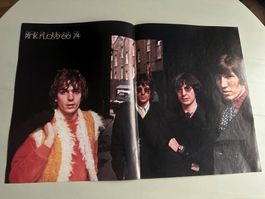 PINK FLOYD rare Berichte + Poster 70's Kult ROGER WATERS