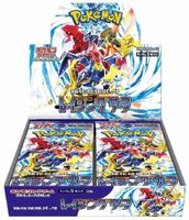 Pokémon Scarlet&Violet Raging Surf sv3a Booster Box Display