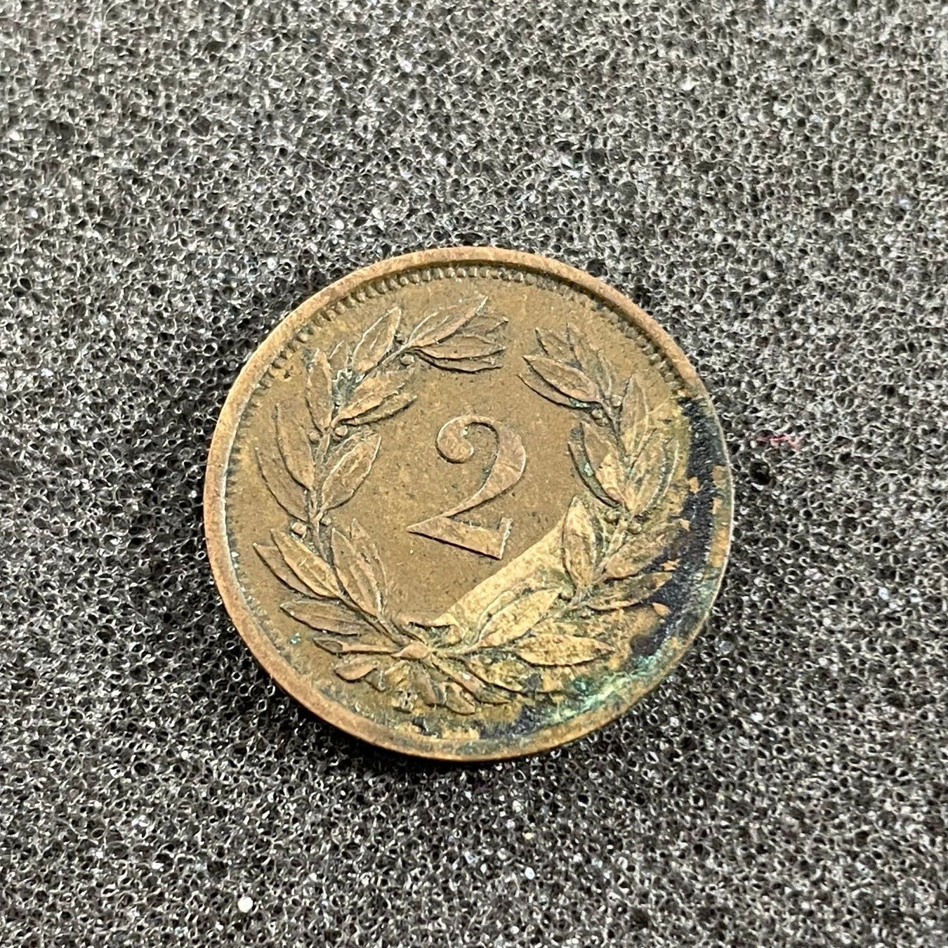 Tutti le monete: 2 Rappen 1936 (158) – Usato da Reitnau venduto da tb-muenzen 3