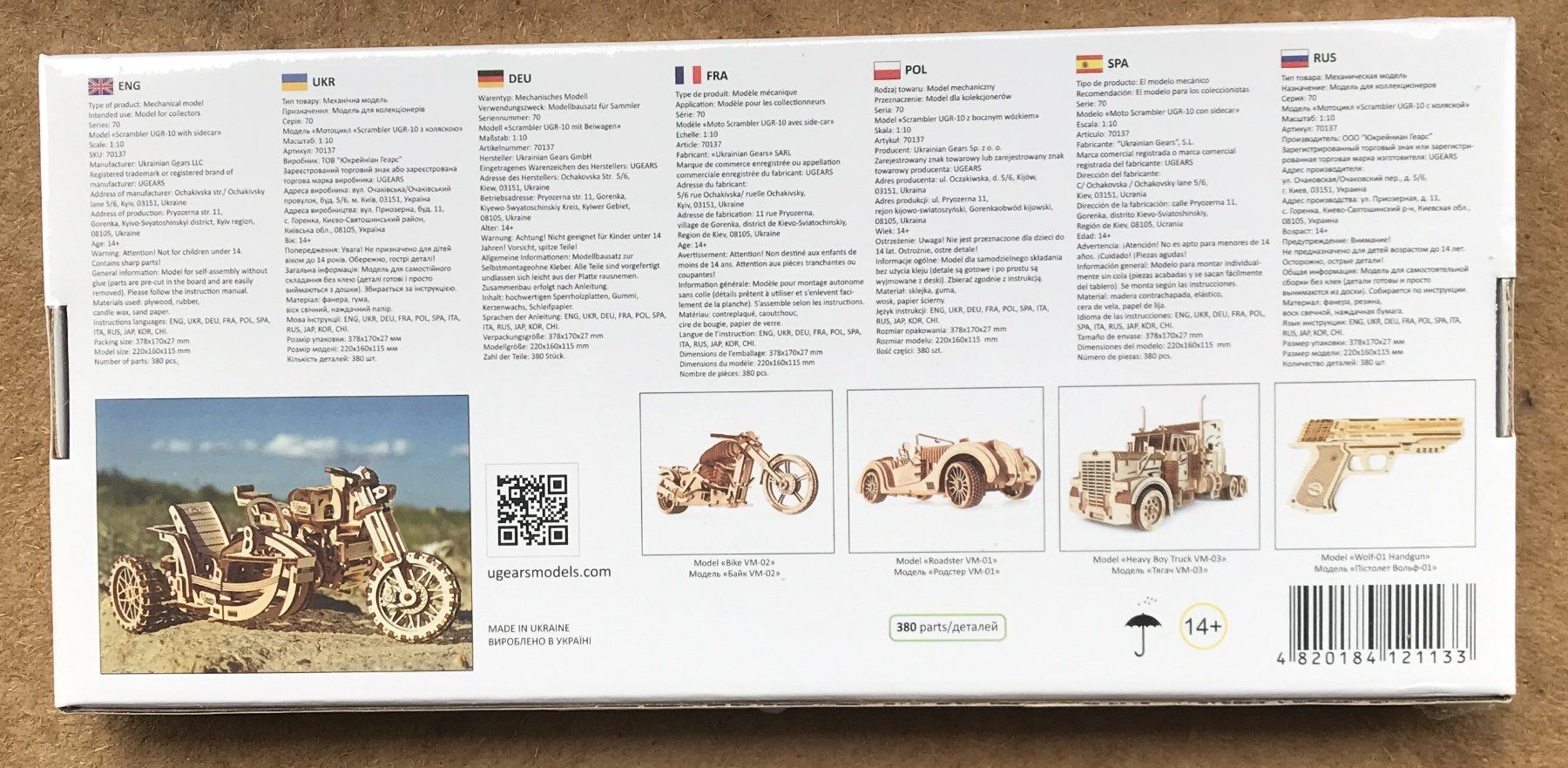 Ugears Kit di modellismo & Modellini statici: UGEARS MODEL SCRAMBLER UGR-10 NEU & OTIGINALVERPACKT – Nuovo e nell'imballaggio originale da Ostermundigen venduto da wini63 1
