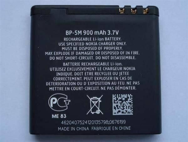 Nokia Akkus: Original Nokia BP-5M Battery / Accu Navigator Classic Slide – Gebraucht aus Genève von Cockattoo 1