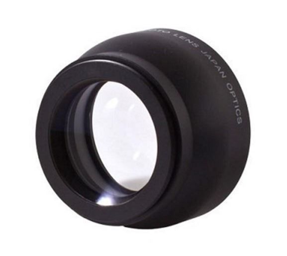 Teleskope: 72mm 2.2x Teleobjektiv – Neu und originalverpackt aus Unterägeri von RmOnline 3