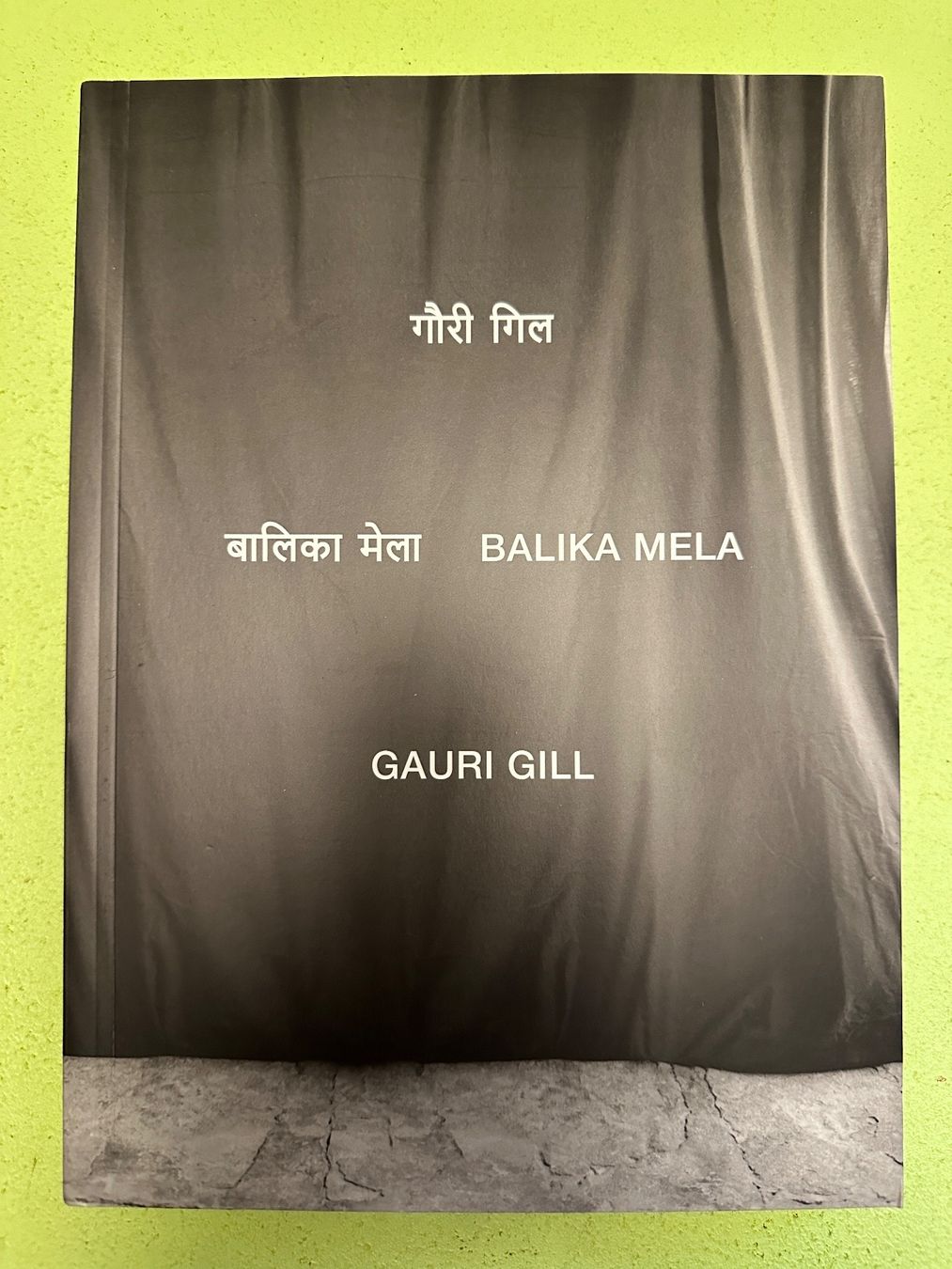 Bücher: Gauri Gill: Balika Melak. – Gebraucht aus Zürich von allp