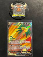 Alola Kokowei V Full Art Pokémon Go (PGO071) DE NM