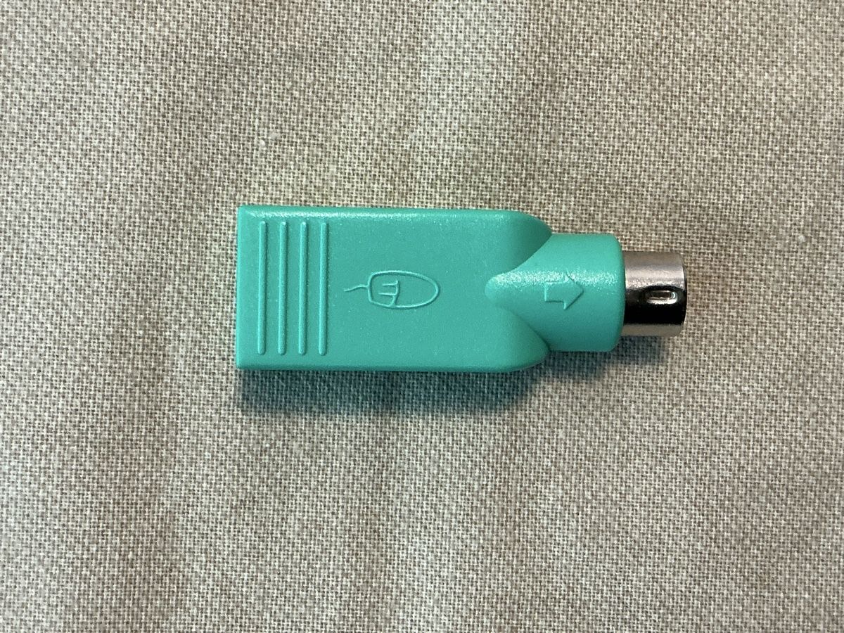 Logitech Unità & Adattatore: Maus-Adapter USB-A zu PS/2 – Usato da Zürich venduto da best2buy