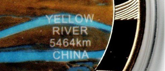 Medaglie: Yellow River_China_Longest Rivers in The World – Nuovo (secondo la descrizione) da Hombrechtikon venduto da Fraese01 3