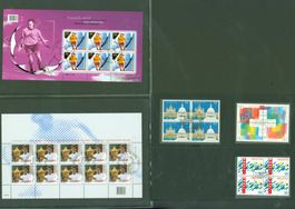 Kleinbogen/ und Super Viererblocks (Q719)