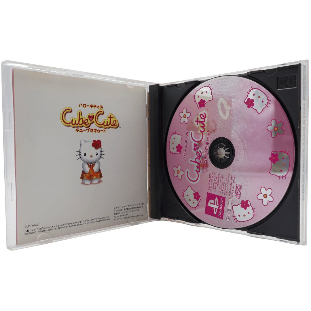 Spiele: Hello Kitty's Cube De Cute JP - PS1 – Gebraucht aus Paudex von dindeboy 2