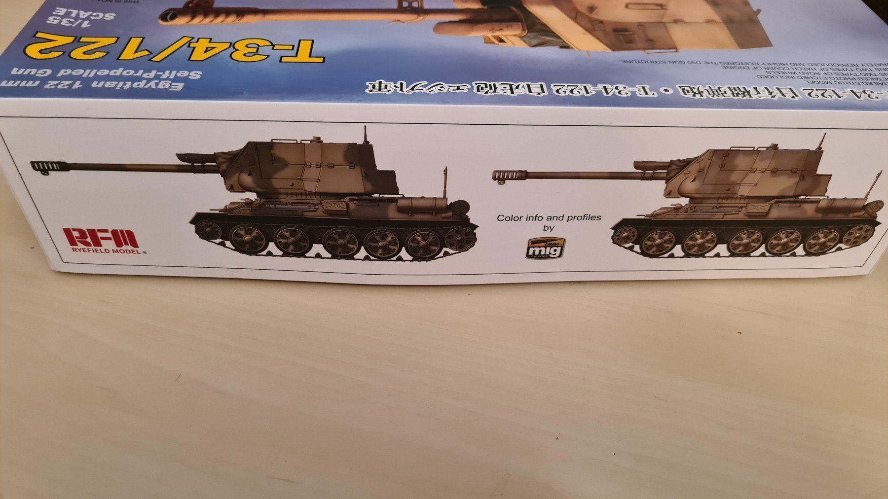Modellbausätze & Standmodelle: 1:35 T-34 122mm Egypt - Rye Field Model 5013 – Neu (gemäss Beschreibung) aus Bassersdorf von jackbmw 3
