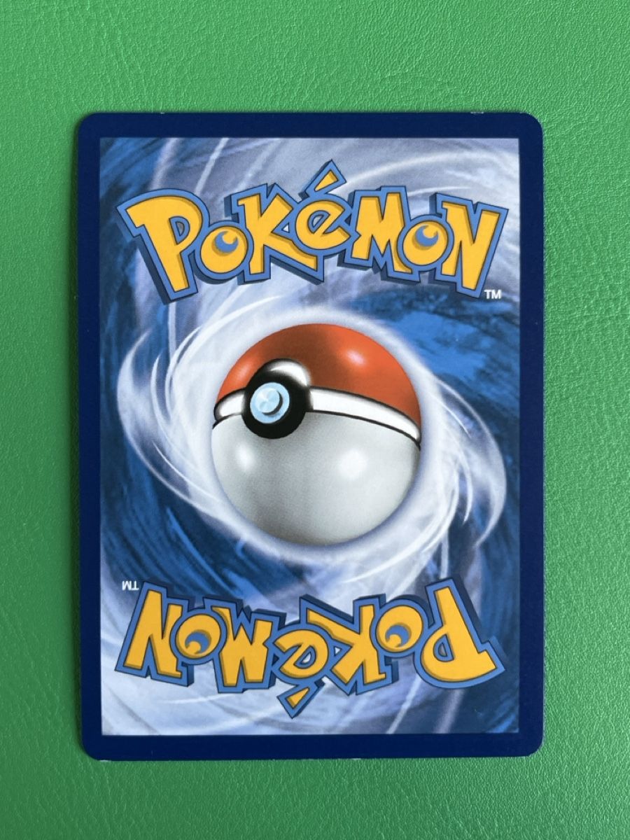 Pokémon Sammelbilder & Trading cards: Pokemon Celebrations Surfendes Pikachu V CEL 008 DE – Neu (gemäss Beschreibung) aus Lommiswil von diti_89 3
