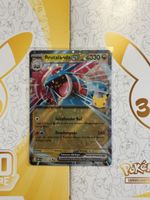 Pokémon Brutalanda EX 30C 109/128