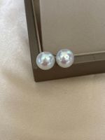 11mm Süsswasserperlen Ohrstecker