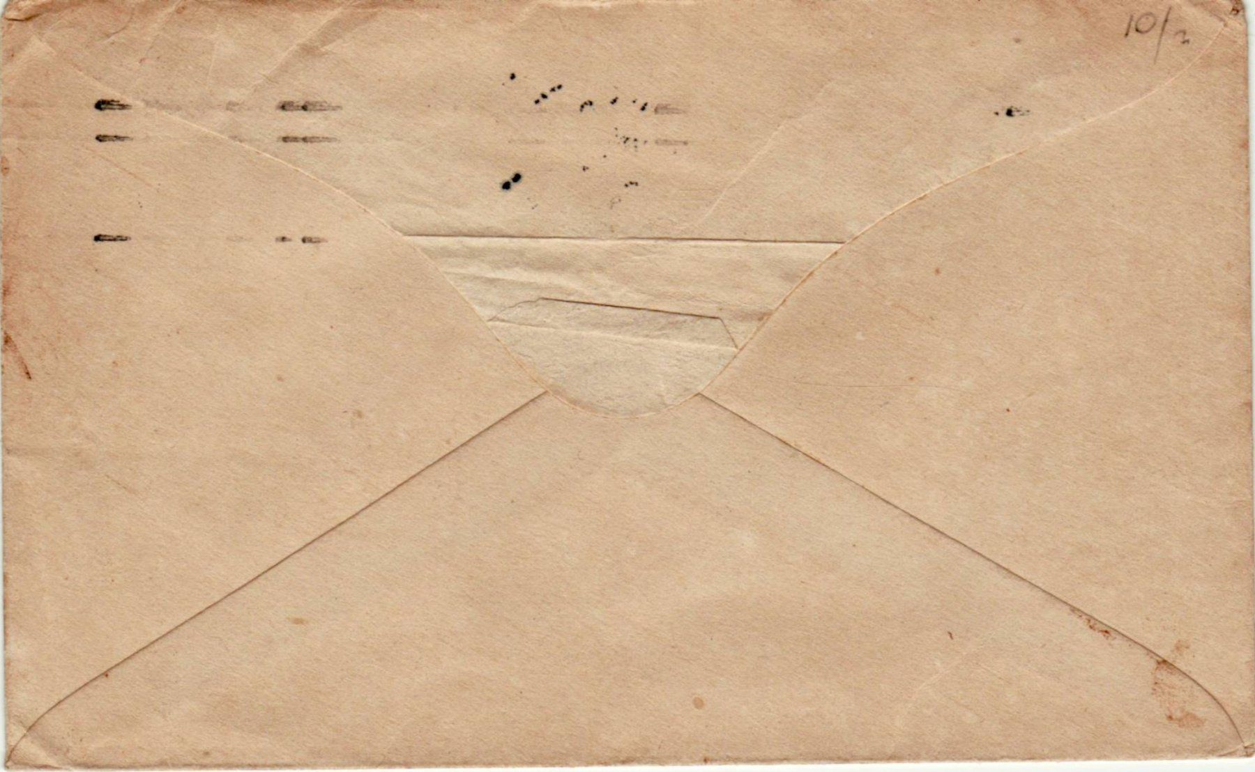 Tutti i francobolli: 076 NZ GB, ROYAL VISIT 1953 DEC FDC – Usato da Bern venduto da markenbak 2