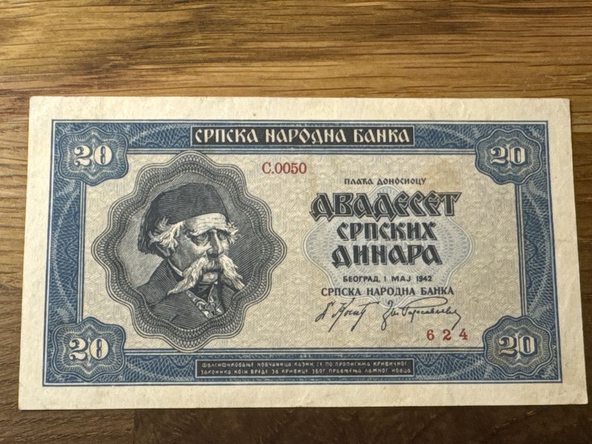 Banconote: RRRRRare et exceptionnel billet de 20 dinar de 1942 UNC – Nuovo e nell'imballaggio originale da Villars-sur-Glâne venduto da Graca03 1