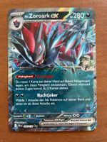 Pokemon Ns Zoroark eX (Versand gratis)